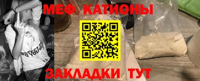 кокаин перу Мариинск