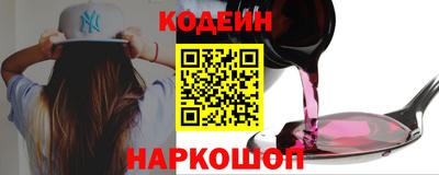 mdpv Малгобек