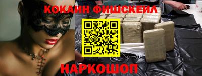 мдма Апшеронск