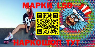 mdpv Малгобек