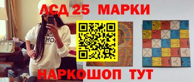mdpv Малгобек