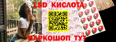 кокаин перу Мариинск