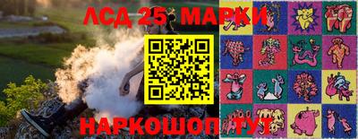 альфа пвп Малоярославец