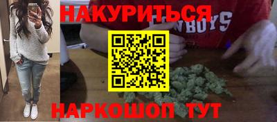 кокаин перу Мариинск