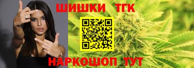 мдма Апшеронск