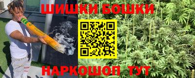 альфа пвп Малоярославец