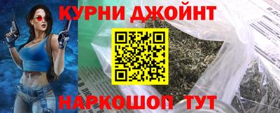 сатива Апрелевка