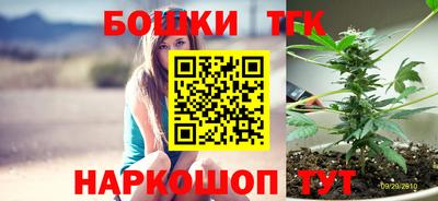 кокаин перу Мариинск