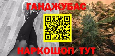 mdpv Малгобек