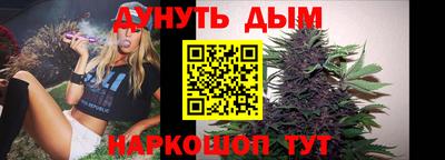 альфа пвп Малоярославец