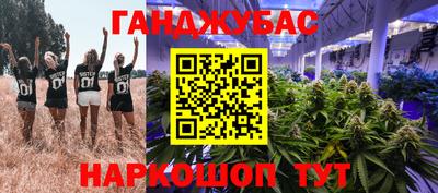 альфа пвп Малоярославец