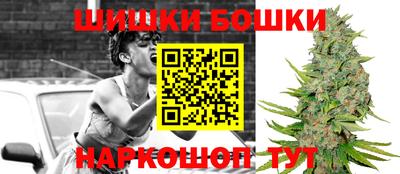 кокаин перу Мариинск