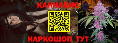 альфа пвп Малоярославец