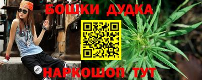 mdpv Малгобек