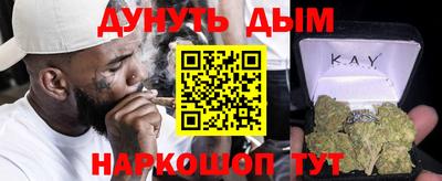 mdpv Малгобек