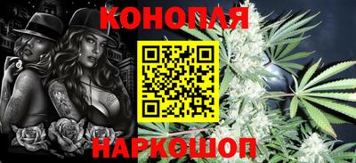 кристаллы Аргун