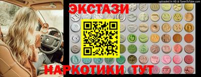 mdpv Малгобек