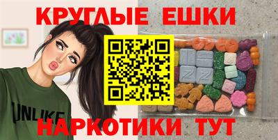 кокаин перу Мариинск