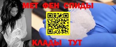 кокаин перу Мариинск