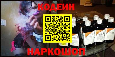 mdpv Малгобек
