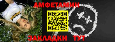 сатива Апрелевка