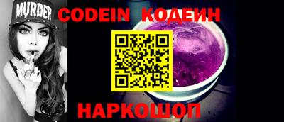 mdpv Малгобек