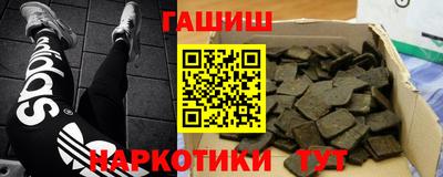 mdpv Малгобек