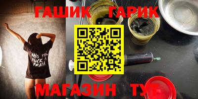 альфа пвп Малоярославец