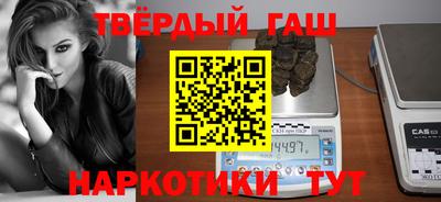 альфа пвп Малоярославец