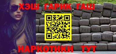 альфа пвп Малоярославец