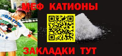 мдма Апшеронск